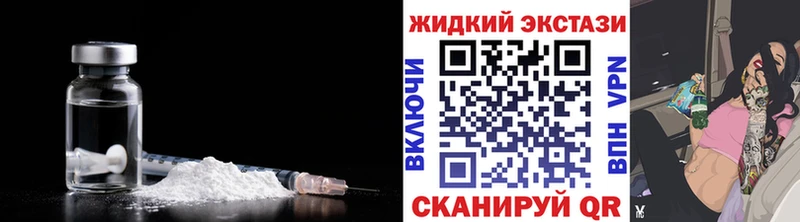 БУТИРАТ BDO 33%  MEGA ссылки  Таганрог 