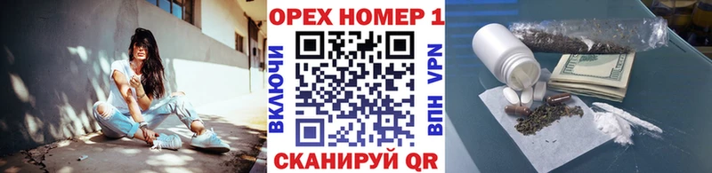что такое Таганрог КОКАИН Боливия