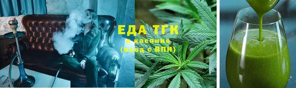 гидропоника Богданович