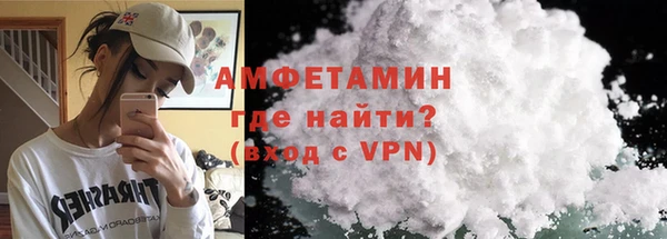 гидропоника Богданович