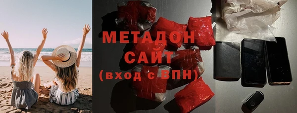 прущие грибы Богородицк