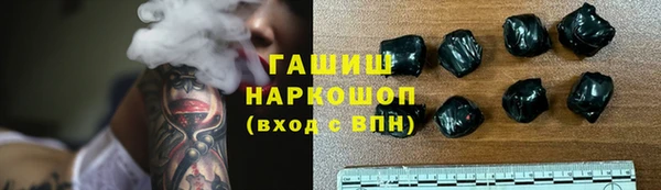 прущие грибы Богородицк