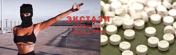 прущие грибы Богородицк