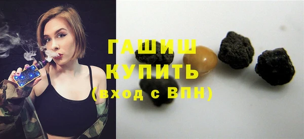 гидропоника Богданович