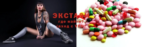 кокс Богородск