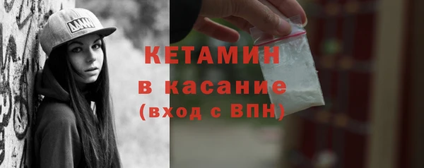 прущие грибы Богородицк