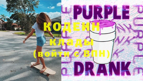 гидропоника Богданович