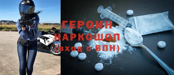 гидропоника Богданович