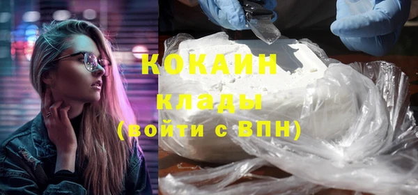 гашик Ростов