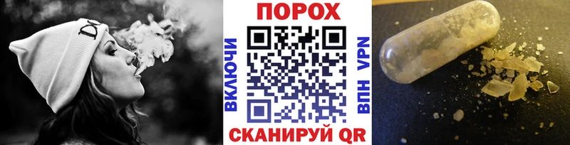 МЕГА маркетплейс  Таганрог  МЕТАМФЕТАМИН Methamphetamine 